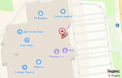 Лаборатория современной косметики Mixit на Октябрьском проспекте на карте