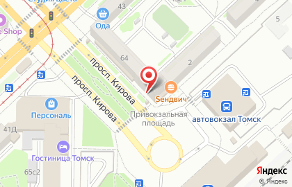 Служба доставки DPD на проспекте Кирова на карте