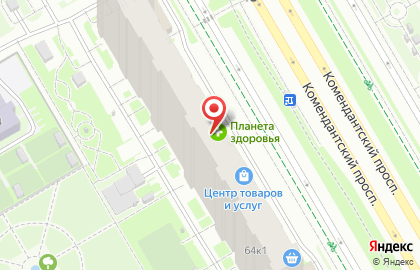 Аптека низких цен Пульс на Комендантском проспекте на карте