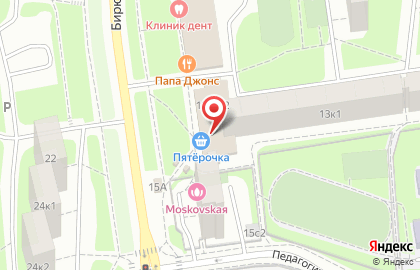 Супермаркет Пятёрочка на Бирюлёвской улице, 13 к 1 на карте