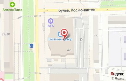 Магазин профессиональной косметики в Уфе на карте