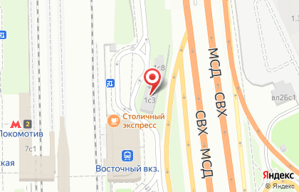 Компания по продаже бетона Город на Щёлковском шоссе на карте
