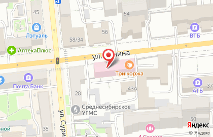 Поликлиника Красноярская межрайонная поликлиника №5 на улице Ленина на карте