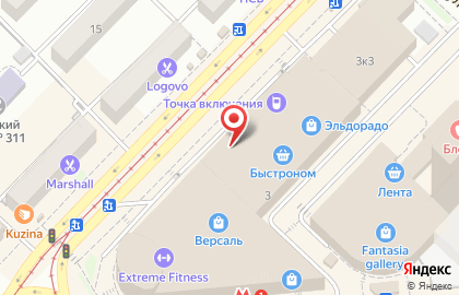 Фотоцентр Фотолэнд на площади Карла Маркса на карте