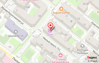 Почти Театр на карте