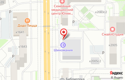 Шиномонтажная мастерская Шиномания в Зеленограде на карте