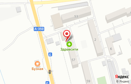 Аптека Будь здоров! в Чите на карте