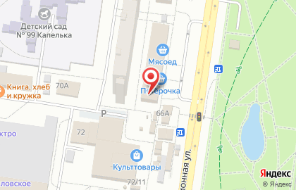 Киоск по продаже кондитерских изделий на Революционной улице на карте