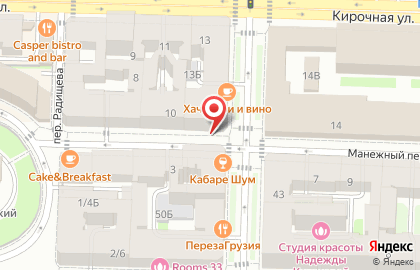 CHERNIL.NET на карте