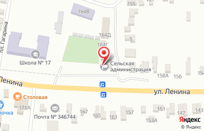 Администрация Кулешовского сельского поселения на карте
