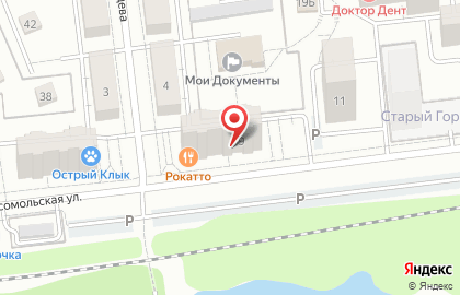 Экомагазин Tupperware на карте