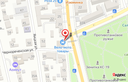 Центр садовода в Оренбурге на карте
