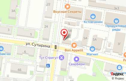 Магазин канцтоваров на ул. Чванова, 5 на карте