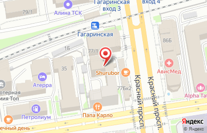 Компания по сопровождению тендеров и аукционов АиТ на карте