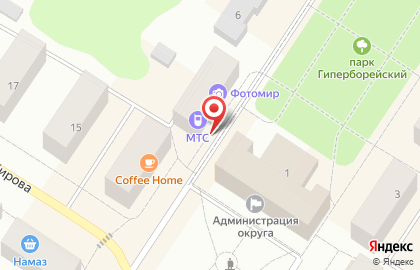 Салон продаж МТС на улице Ленина на карте
