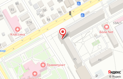 Служба заказа товаров аптечного ассортимента Аптека.ру на Туркестанской улице, 45 на карте