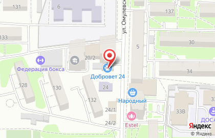 Ветеринарный центр Добровет на улице Омулевского на карте