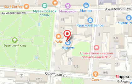 Региональная Служба Недвижимости на улице Кирова на карте