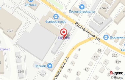 Магазин Коп в Куйбышевском районе на карте