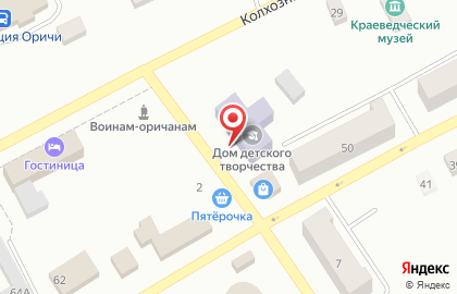Оричевский районный Дом детского творчества Кировской области на карте