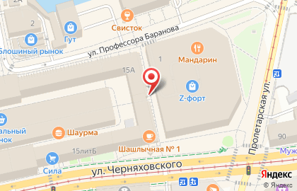Магазин фиксированных цен FixPrice на улице Черняховского на карте