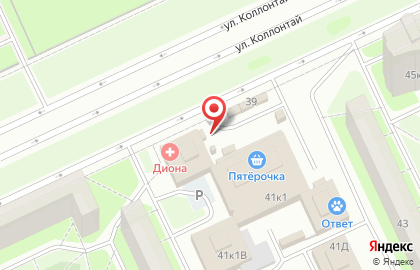 Киоск по ремонту обуви, Невский район на улице Коллонтай на карте