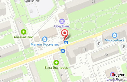 Магазин женской одежды, обуви и сумок на карте