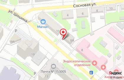 Агентство недвижимости Кошка вперед на карте
