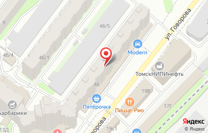 Медицинский центр Неббиоло на улице Говорова на карте
