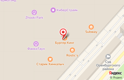 Кафе Аромат Востока в Дзержинском районе на карте