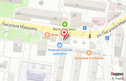 Пекарня Робин Сдобин на улице Писателя Маршака на карте