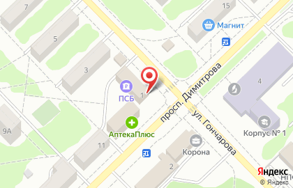 Публичное акционерное общество Промсвязьбанк на улице Гончарова на карте