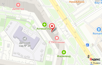 Диагностический центр Helix на Салмышской улице на карте