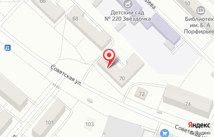 Продуктовый магазин Максим на Советской улице на карте