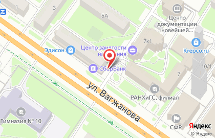 Спортивный клуб Underground gym на карте