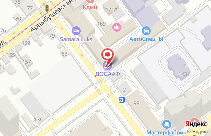 Клуб боевых искусств Сатори в Ленинском районе на карте
