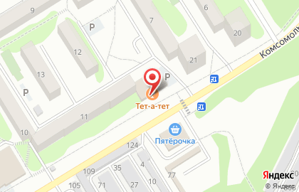 Кафе бар Прима на карте