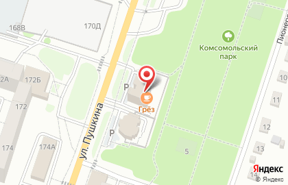 Магазин парфюмерии и косметики Faberlic на улице Пушкина на карте
