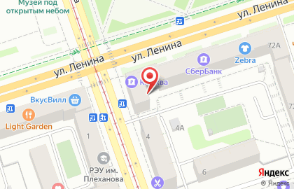 Банкомат Клюква на улице Ленина, 72а на карте