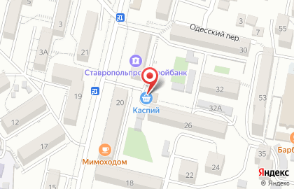 Магазин продуктов Каспий в Кисловодске на карте