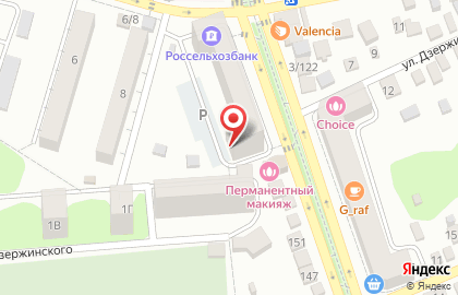 Частный детский сад Вырастайка в Ростове-на-Дону на карте