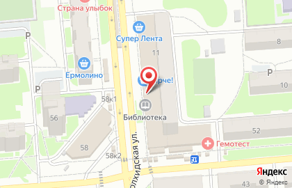 Ясница на карте
