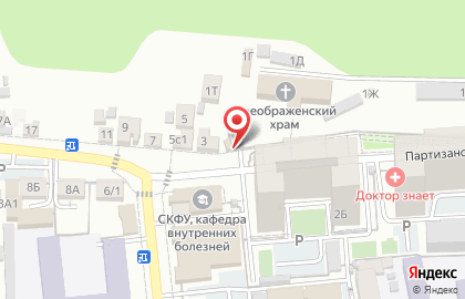 Магазин Церковная трапеза на Партизанской улице на карте