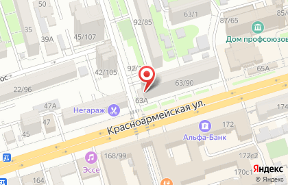 Магазин разливного пива Биржа на Красноармейской улице на карте