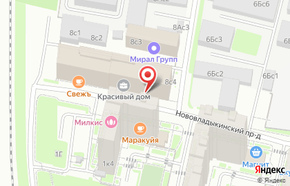 ООО Смарт Системс в Нововладыкинском проезде на карте