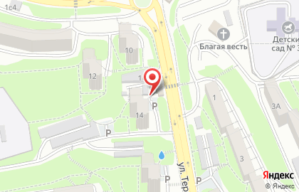 Хадо на улице Терешковой на карте