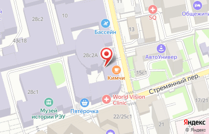 Кафе быстрого питания Burger CLUB в Стремянном переулке на карте
