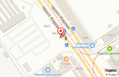 Салон сотовой связи МегаФон на проспекте Кирова на карте