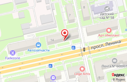 Фирменный магазин Павловская курочка на проспекте Ленина на карте