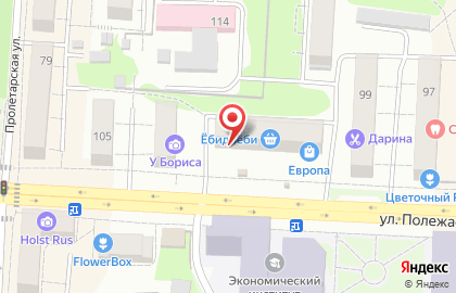 Ветеринарный центр ЗооМир на улице Полежаева на карте